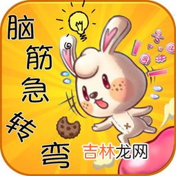 欲钱买表情是什么生肖,欲钱买天生好动的指什么生肖