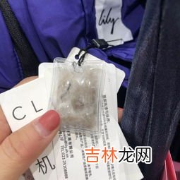 白鸭绒和灰鸭绒区别,白鸭绒和灰鸭绒哪种好、区别，羽绒服白鸭绒好还是灰鸭绒好