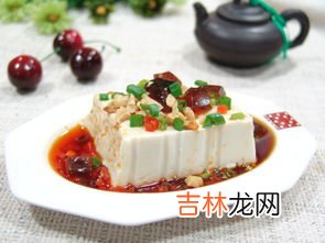 内酯豆腐可以直接吃吗,内脂豆腐可以直接吃吗?