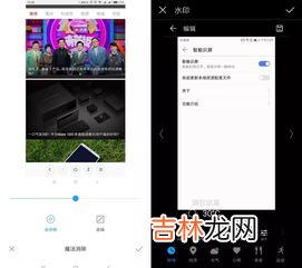 emui是什么系统,华为手机是什么系统啊