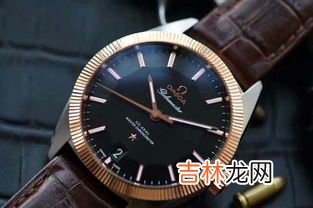 欧米茄手表回收的地方在哪,哪里有欧米茄手表回收