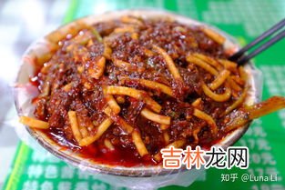 乌鲁木齐有什么特产可以带回家,乌鲁木齐特产有哪些特产