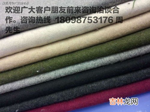 羊毛和羊绒的区别,羊毛和羊绒有啥区别