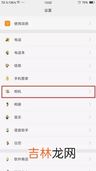 微信群发所有人怎么发,微信怎么群发给所有人 微信群发给所有人方法介绍
