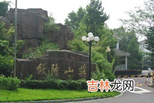 东钱湖属于宁波哪个区,东钱湖地铁站是几号线地铁-是属于哪个区-东钱湖地铁站末班车时间表