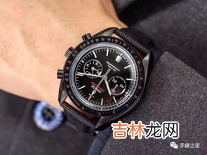 欧米茄手表是哪个国家的品牌,欧米茄是哪个国家的品牌