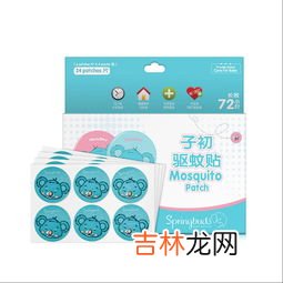 防蚊贴怎么使用,驱蚊贴要注意什么 驱蚊贴有副作用吗