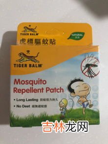 防蚊贴怎么使用,驱蚊贴要注意什么 驱蚊贴有副作用吗