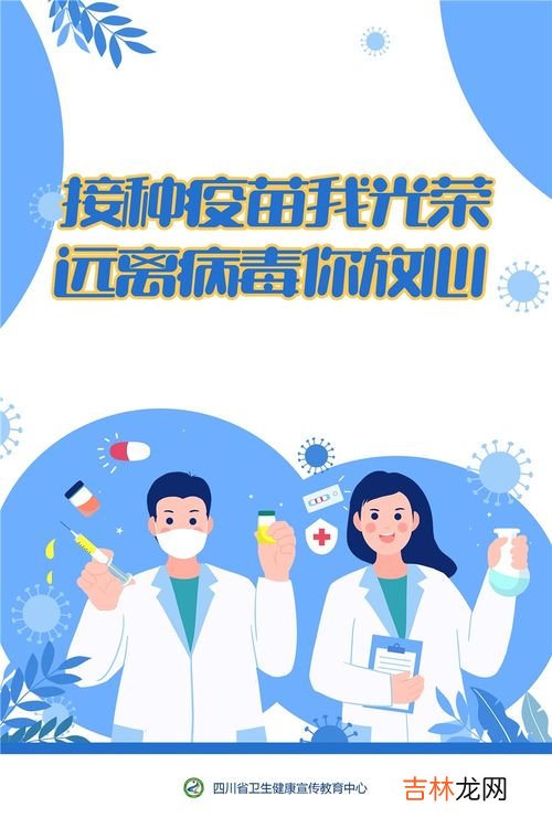 今年甲流严重和新冠防控有关系吗,甲流爆发为何比新冠还猛?一文详解
