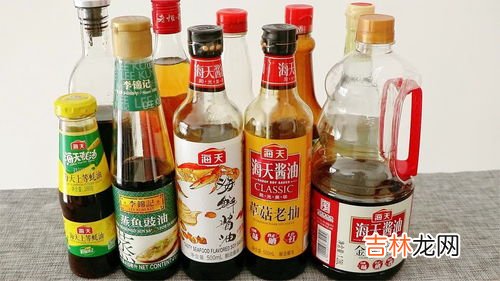 生抽和酱油的区别,生抽和酱油有什么区别?