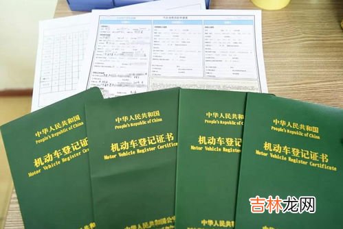 销售猪肉需要哪三证,卖猪肉要办什么证才合法