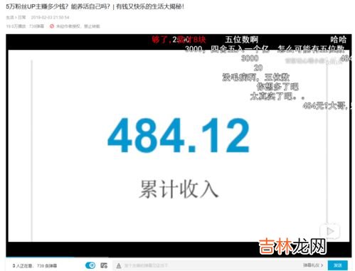 b站是什么,b站是什么