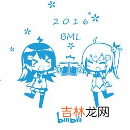 b站是什么,b站是什么