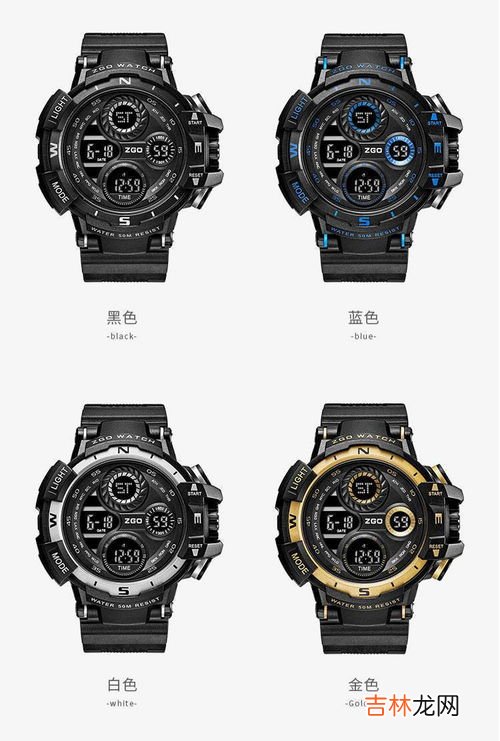 正港电子手表怎么调时间,ZG智能手表如何调时间