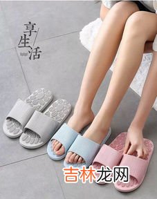 拖鞋穿久了有酸臭味怎么处理,拖鞋有股酸臭味怎么去除,拖鞋有酸臭味怎么办