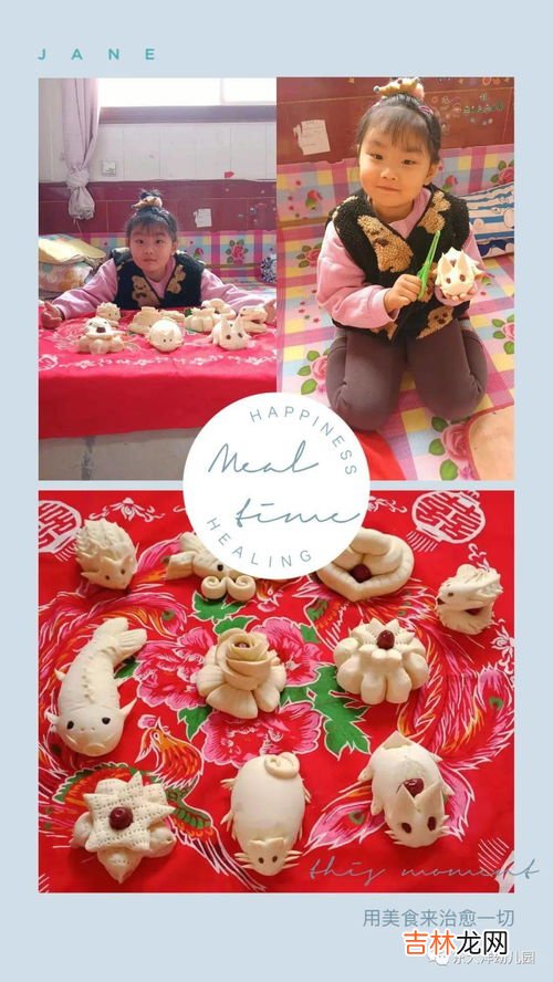 元宵节的象征意义,元宵节有什么象征意义