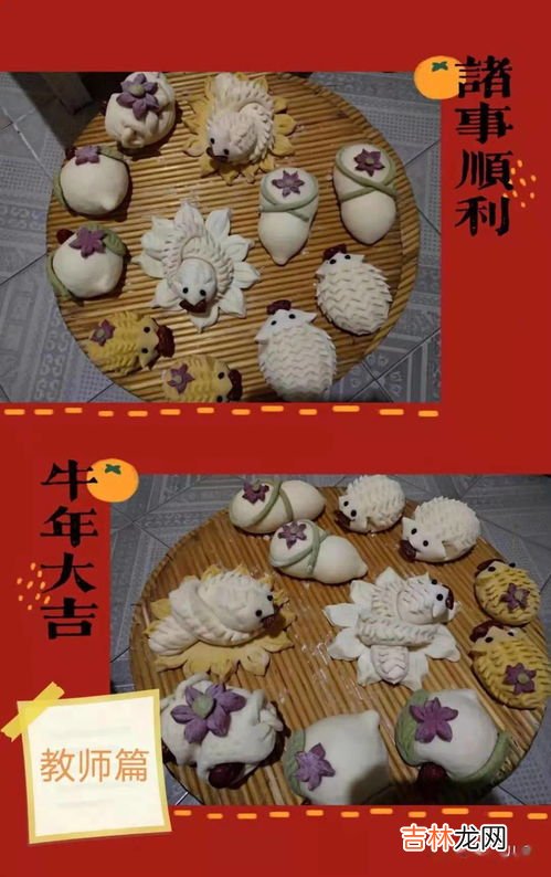 元宵节的象征意义,元宵节有什么象征意义