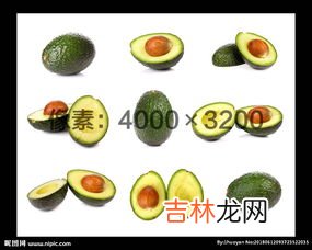 牛油果切开有黑斑还能吃吗,牛油果中间黑了能吃吗