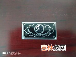 中国闲置物品交易有望破万亿,二手闲置市场规模将达1万亿元,哪些东西买二手最合适?