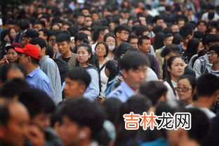 春运抢票技巧,网上抢票、购买车票的小窍门有哪些?