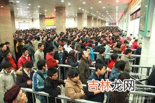 春运抢票技巧,网上抢票、购买车票的小窍门有哪些?
