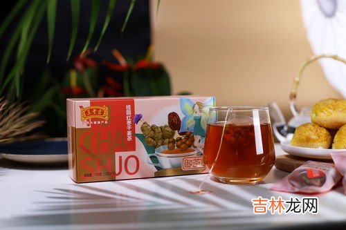 红枣姜茶的功效与禁忌,红枣姜茶的功效与禁忌分别是什么