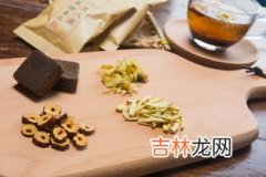 红枣姜茶的功效与禁忌,红枣姜茶的功效与禁忌分别是什么