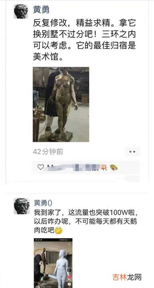 适时调整个人养老金缴费上限,个人养老金,来了!