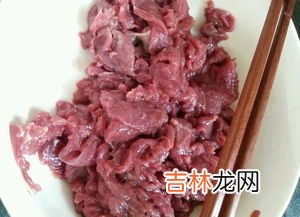 牛肉不能和什么一起吃,牛肉不能和什么一起吃?