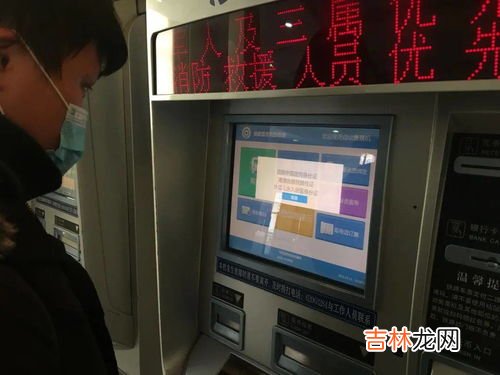 学生票可以直接刷身份证进站吗,学生票可以直接刷身份证进站吗？