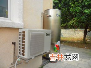 空气能热水器优缺点,空气能热水器有什么优缺点？