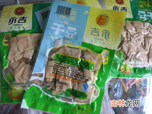 真空包装食品能保存多久,真空包装的熟食能保存多久
