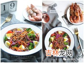小米和紫薯可以熬粥吗,小米和紫薯可以熬粥吗