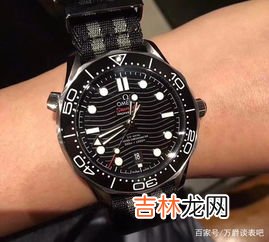 欧米茄手表没有编号,欧米茄怎么验证真假