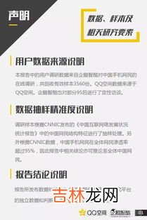 95后考研成功几率一般是多少,考研的通过率是多少？