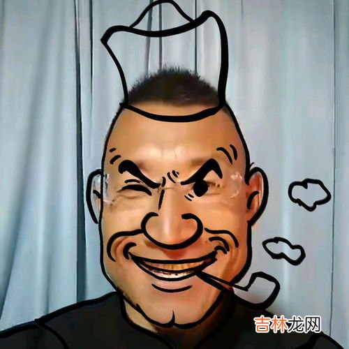 奥利给是什么意思,奥利给什么意思？