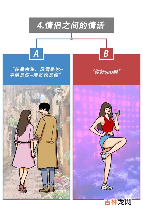 奥利给是什么意思,奥利给什么意思？
