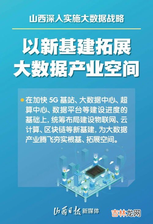 发展速度素质的方法是,发展速度素质的训练方法