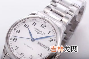 比浪琴高一个档次的手表品牌有哪些,在手表界什么档次,和帝陀,劳力士,浪琴能比吗