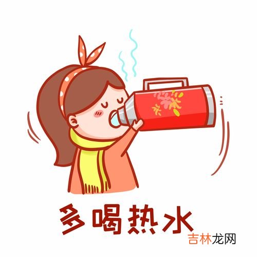 多喝热水的好处,多喝热水对健康有哪些好处?