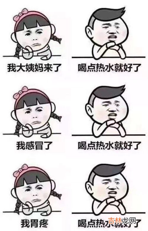 多喝热水的好处,多喝热水对健康有哪些好处?