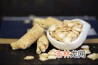 人参和西洋参能一起吃吗,人参和西洋参可以一起吃吗