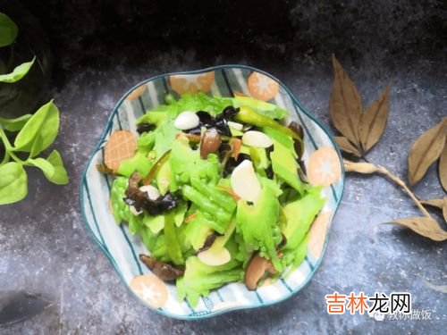 苦瓜芹菜汁功效与作用,吃了苦瓜与芹菜汁为什么会恶心?