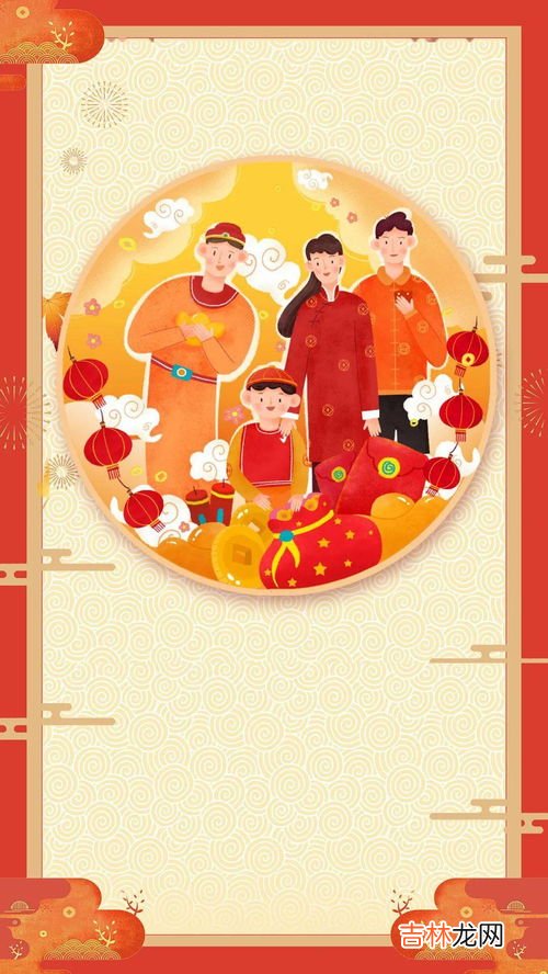 大年初四干什么,大年初四的风俗是什么 大年初四人们会干什么