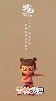和尚头上6个点和9个是什么意思,为什么和尚头上要有6或9个点?