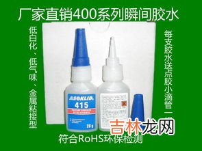 泡泡水没有胶水什么可以代替,做泡泡水不放胶水行吗