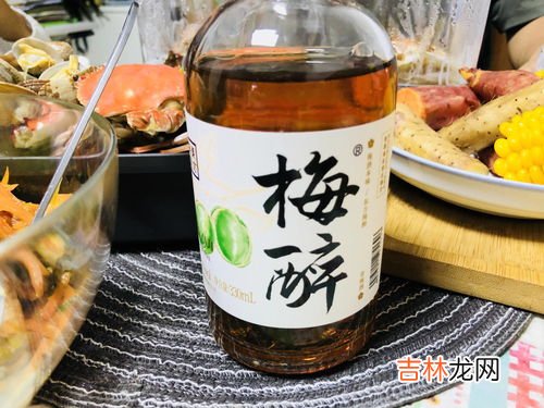 3度的微醺能喝醉吗,rio微醺会醉吗？