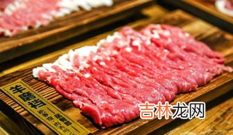 元宝肉是什么部位,什么是元宝肉？元宝肉是哪个部位？
