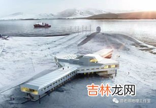 5个南极科考站顺序,我国南极科考站的顺序