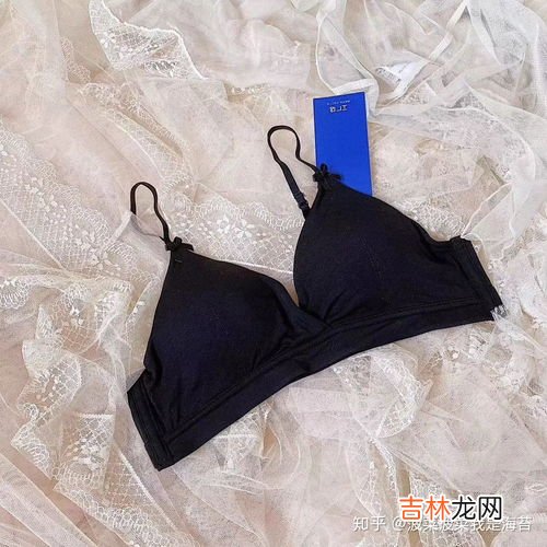 怎么选购合适的内衣,怎么挑选适合自己的内衣